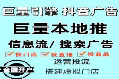 百度推广的ROI优化：以一科技公司的成功经验为例